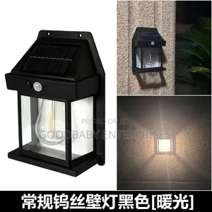 Solar Wall Lamp