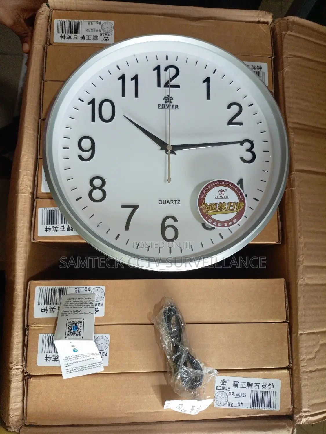 Smart Hd Spy Wall Clock