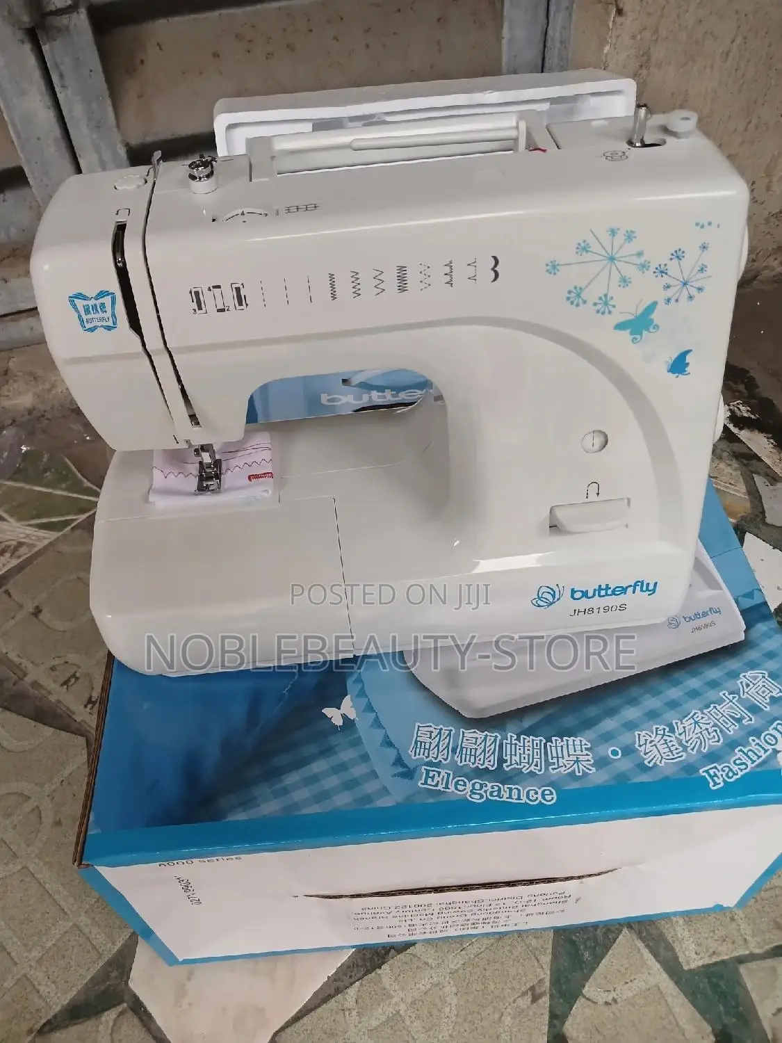 Butterfly Domestic Sewing Machine