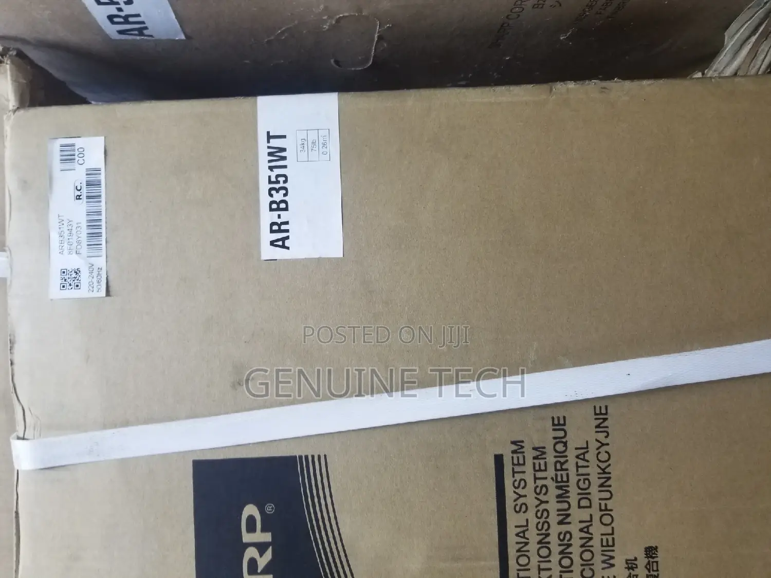 Sharp Ar-B351wt Photocopier Machine