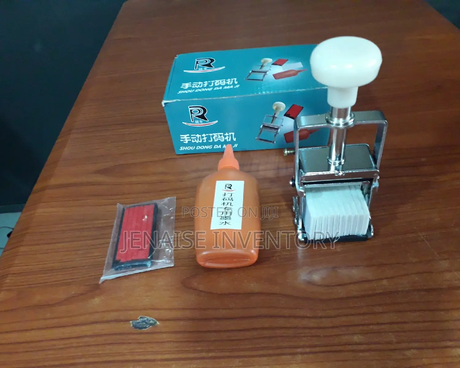 Stamp Printing Machine Coding Machine Stamp Coding Machine