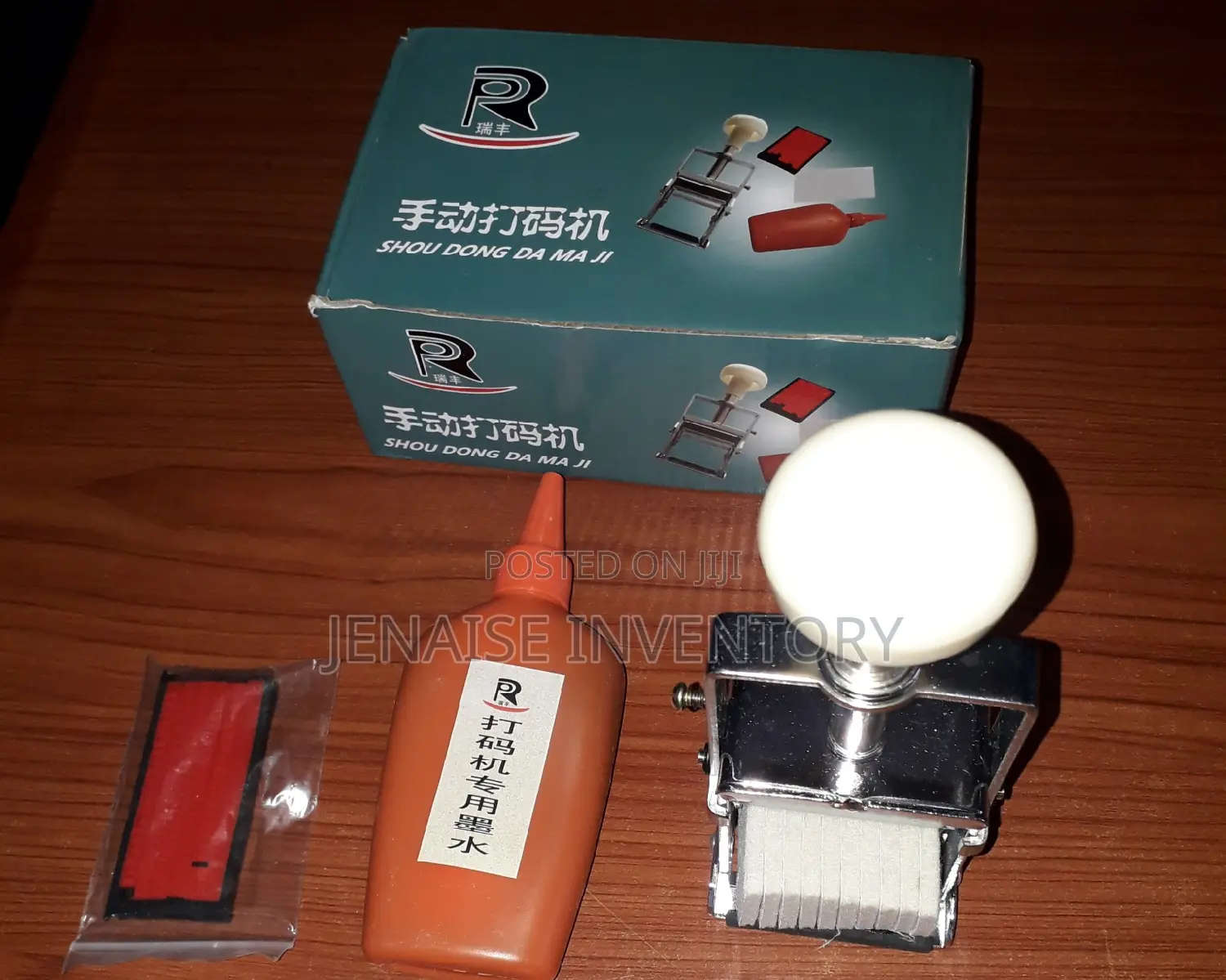 Stamp Printing Machine Coding Machine Stamp Coding Machine