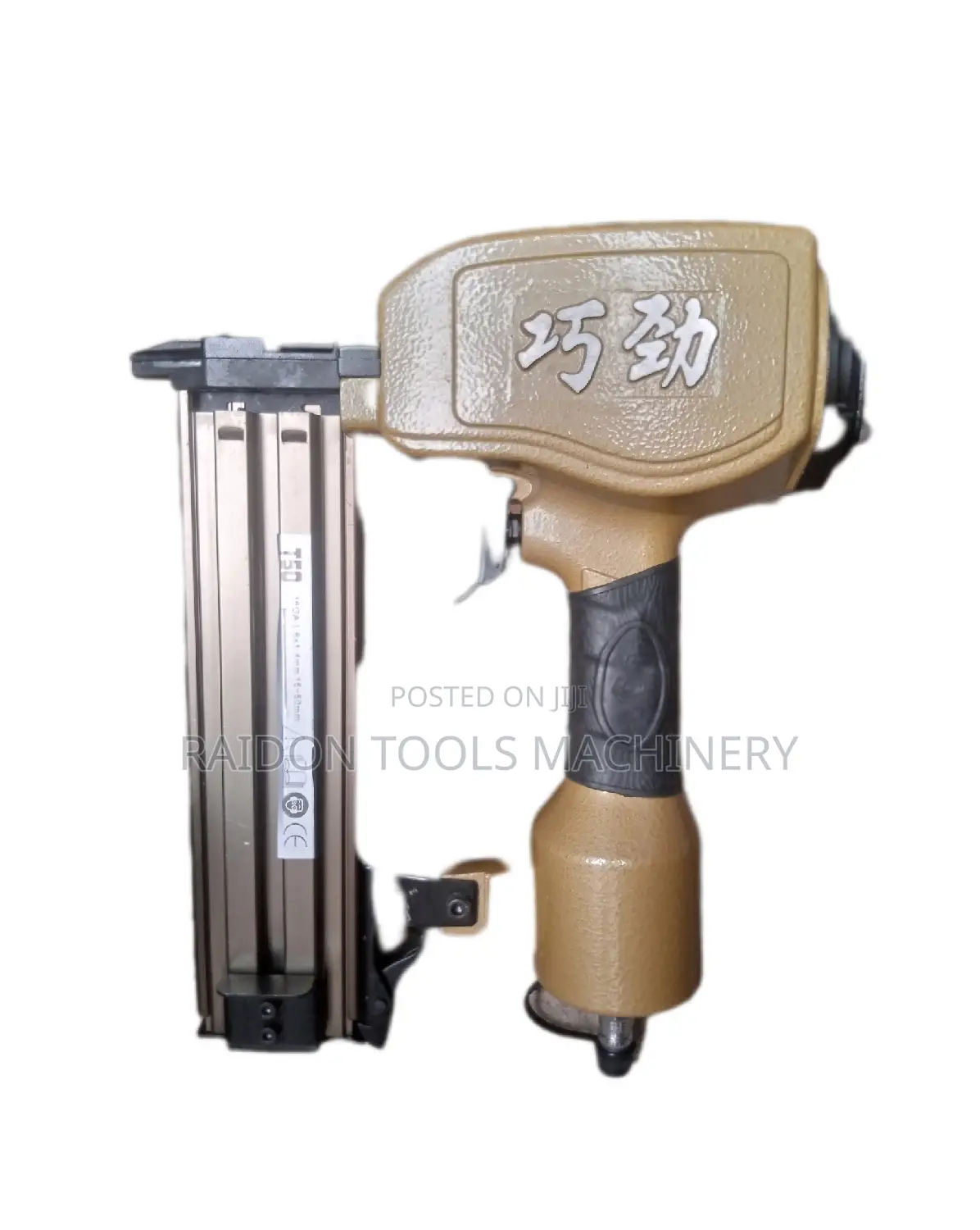 Nail Gun Machine