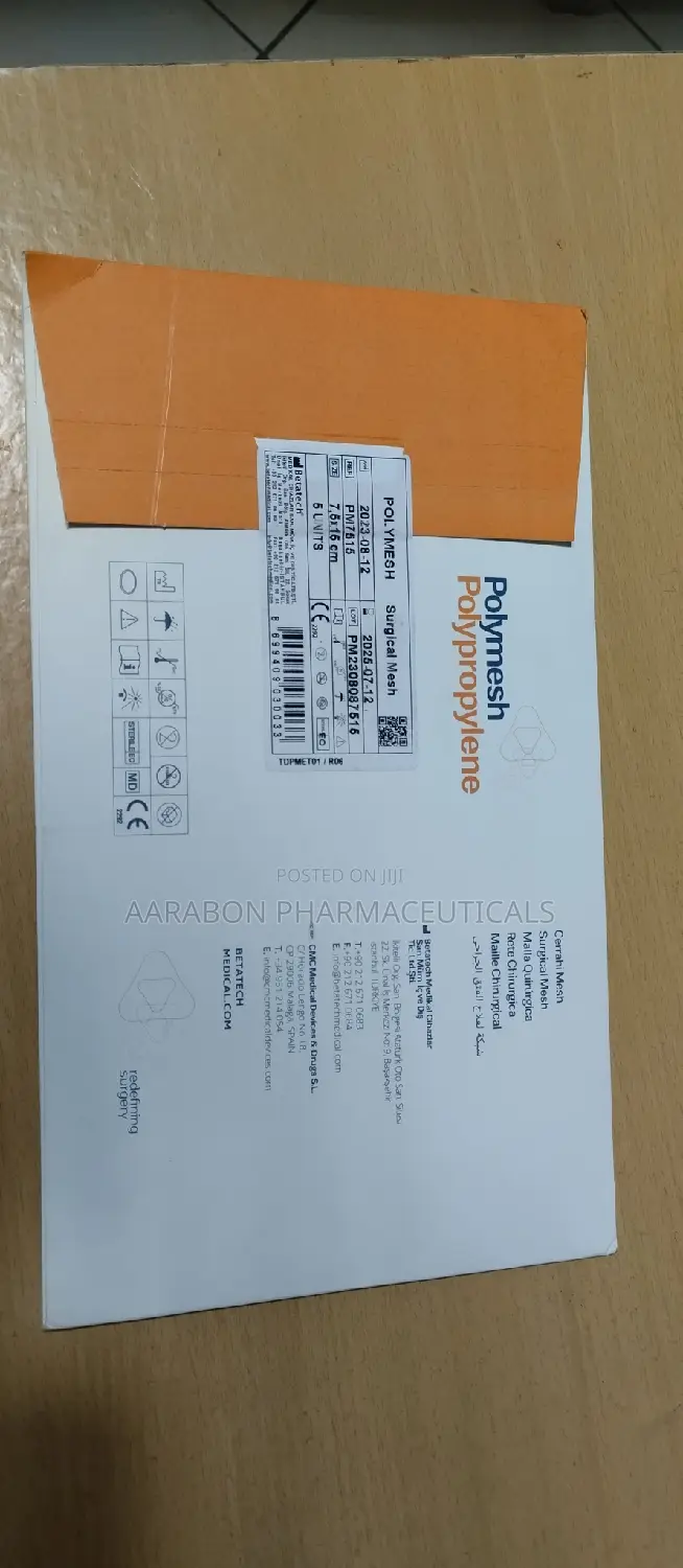 Surgical Mesh Polymesh Polypropylene