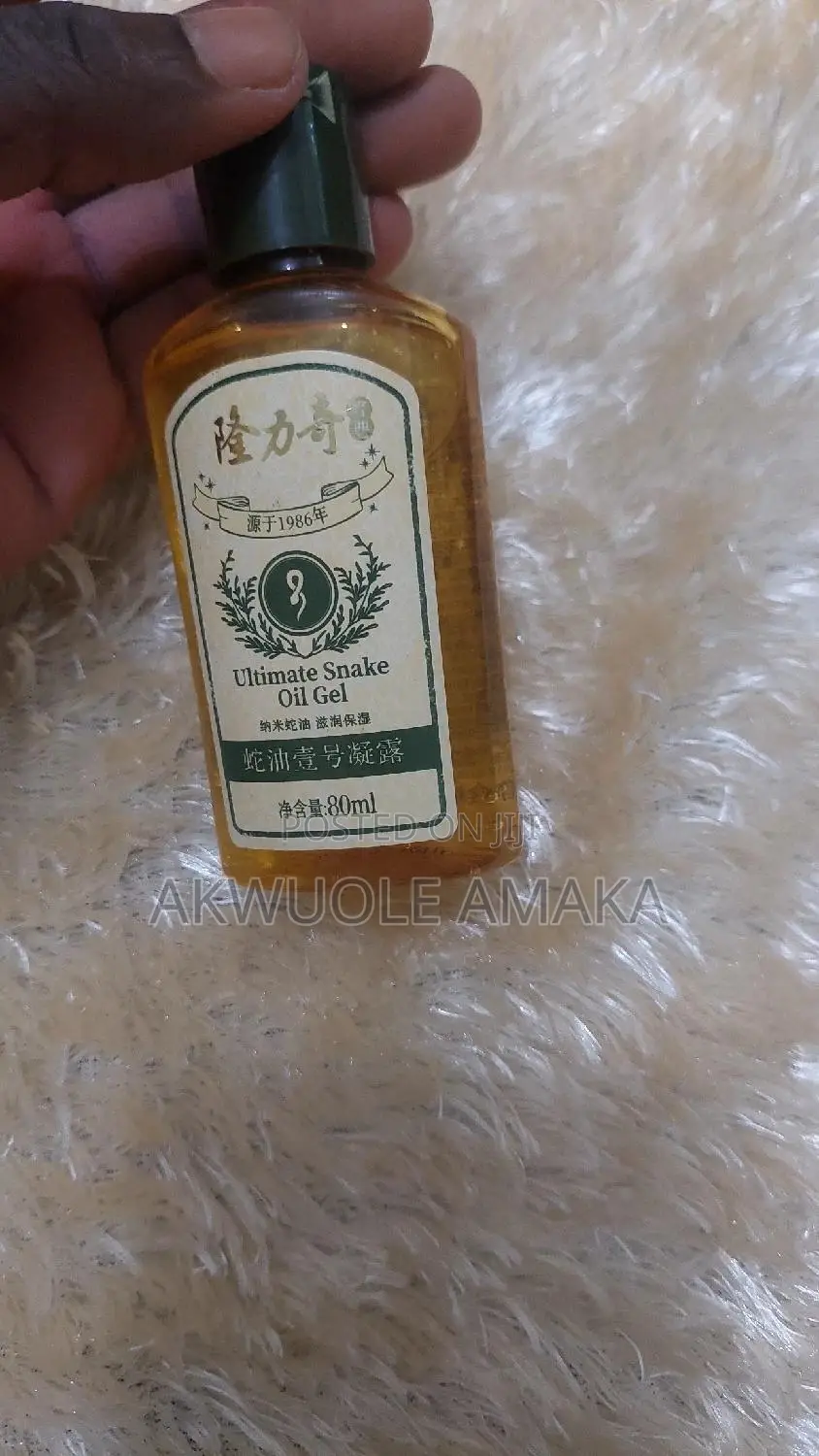 Longrich Snake Oil