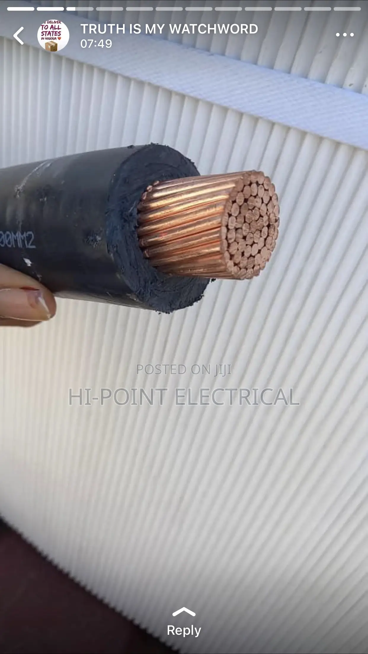 PVC Cables