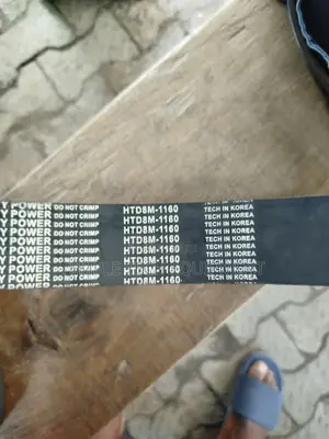Timing Belt HTD 1160