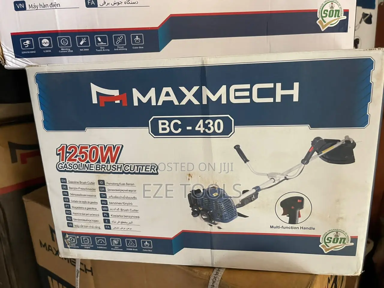 Brush Cutter Machine