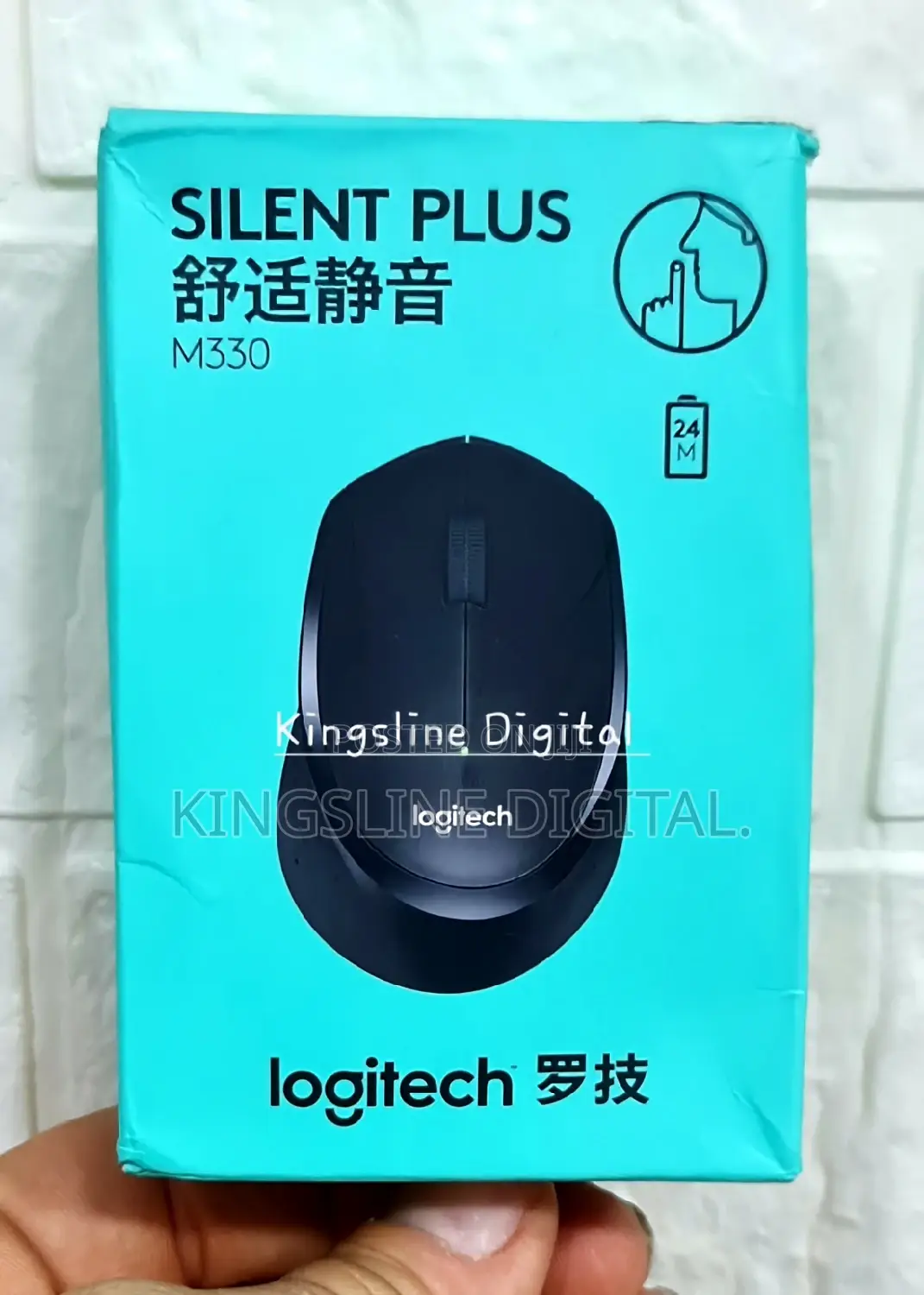Logitech M330 Silent Plus Wireless Mouse