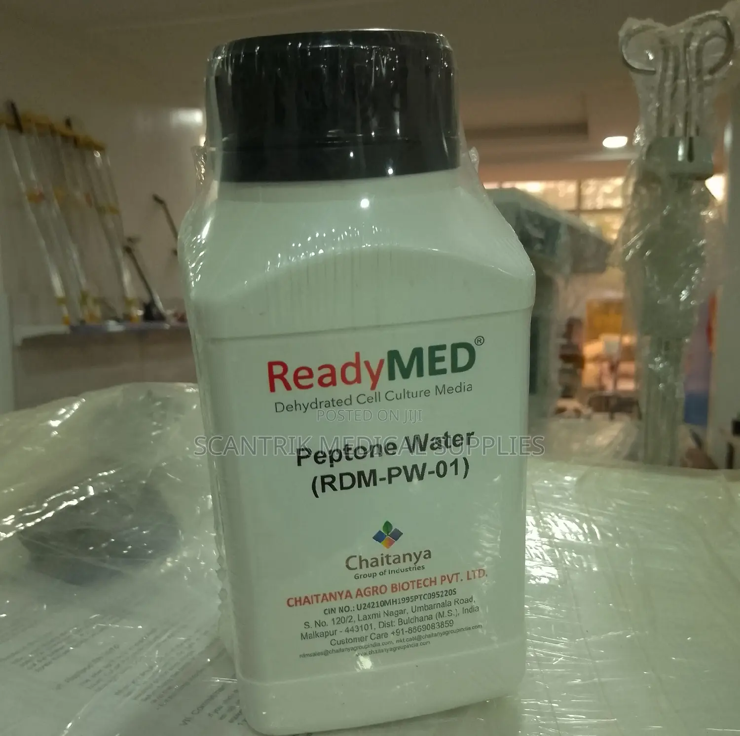 Peptone Water Agar