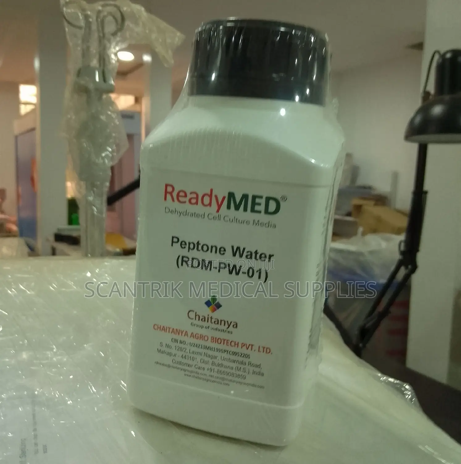 Peptone Water RDM Agar