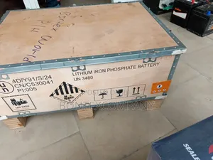 7.2watt Lithium Battery