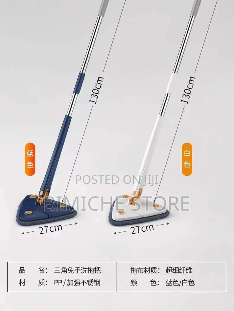 Triangular Floor Mop