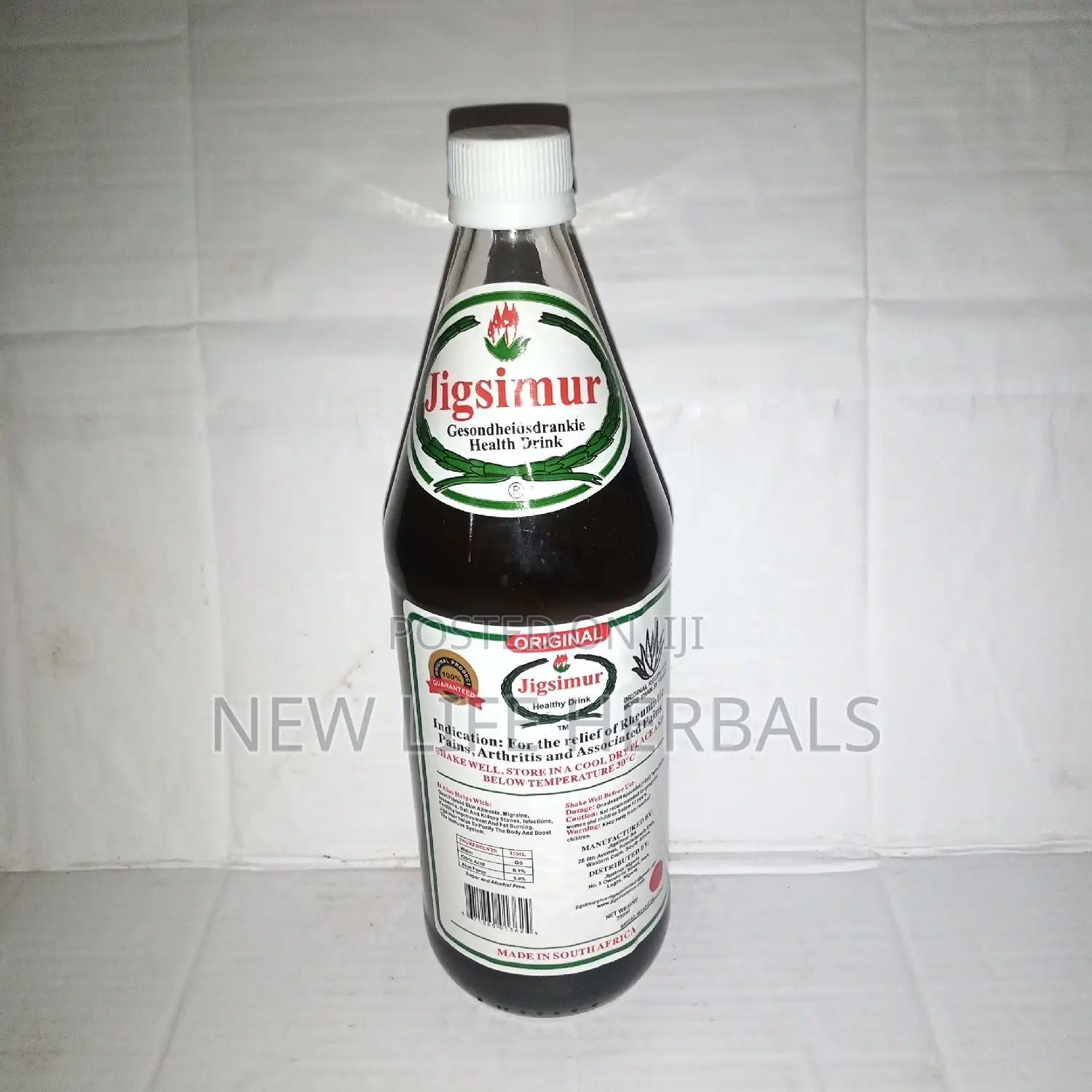 Jigsimur Healthy Drink