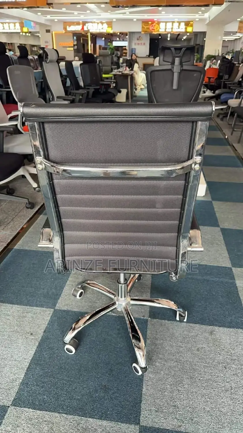 Executive Line Chair