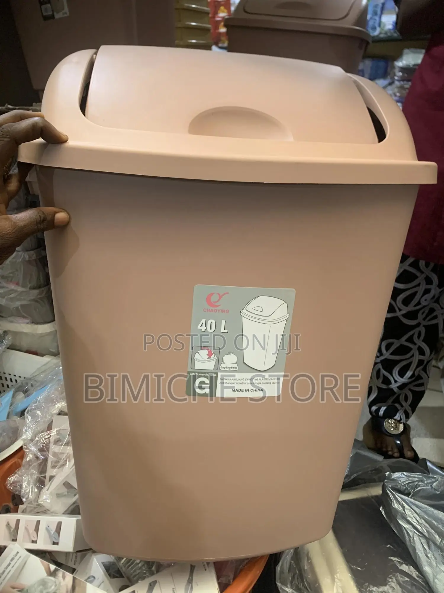 40 Litres Swing Waste Bin