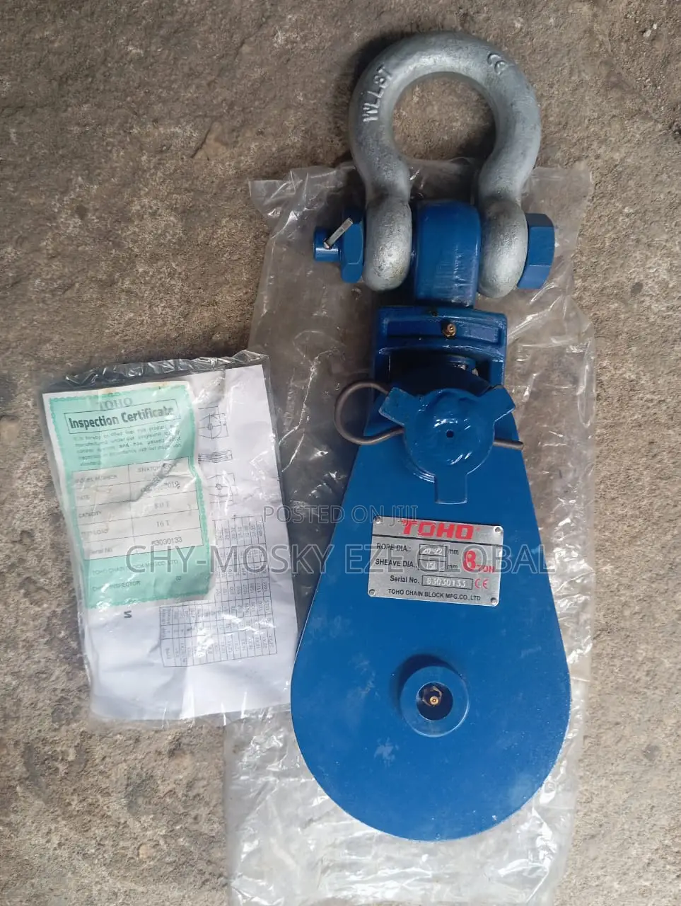8ton Snatch Block (Toho)
