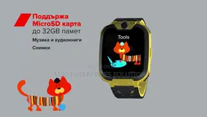 Canyon Smart Watch Tony Kw-31 YELLEW