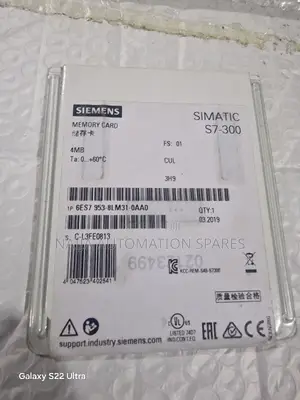 Siemens Simatic S7 Memory Card 4MB | 6ES7953 8LM31 0AA0