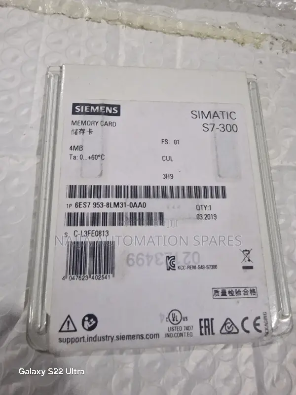 Siemens Simatic S7 Memory Card 4MB | 6ES7953 8LM31 0AA0