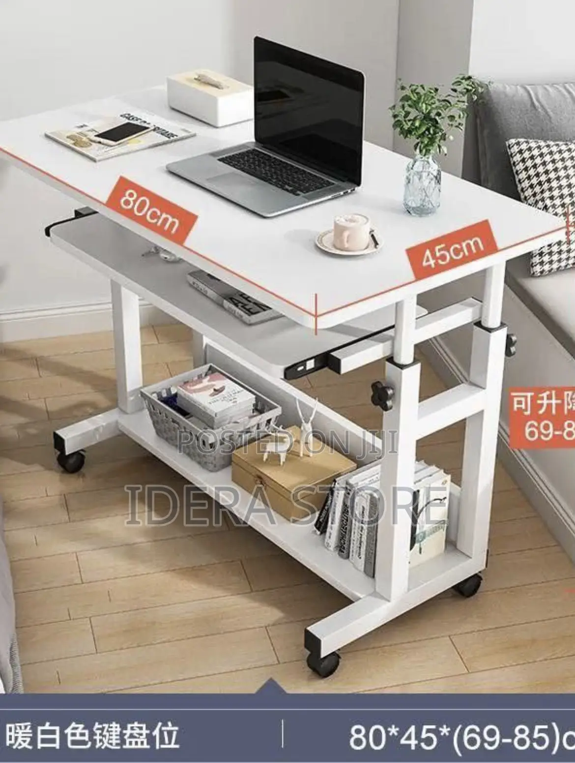 Wooden Laptop Table