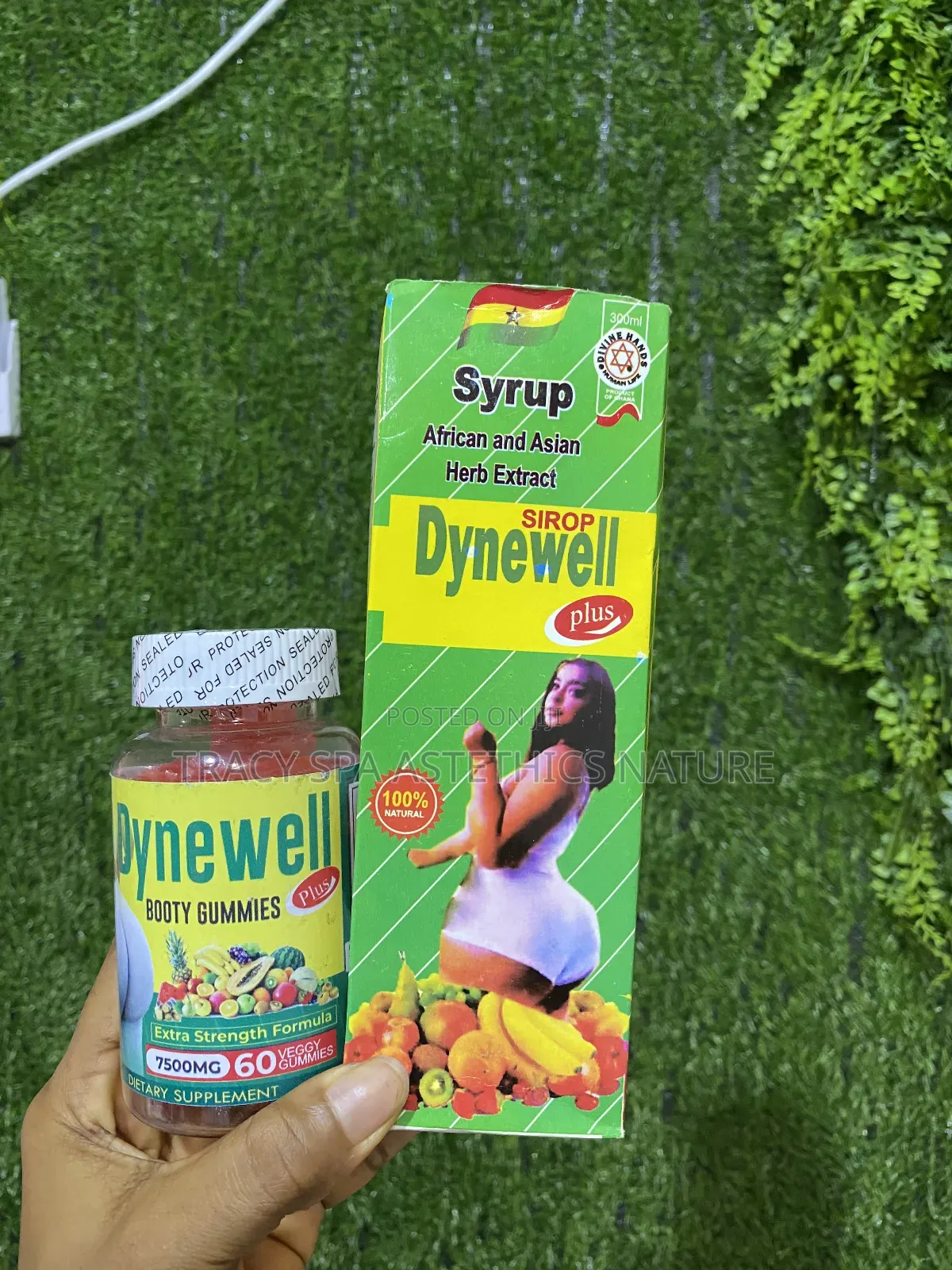 Dynwell Gummi