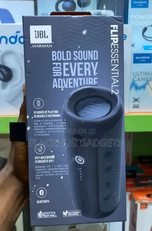 JBL Essential 2