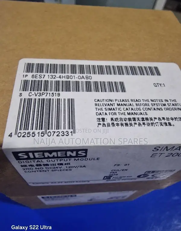 Siemens 6es7132-4hb01-0ab0