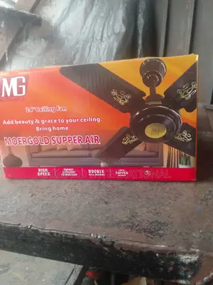 MGS Short Blade Fan
