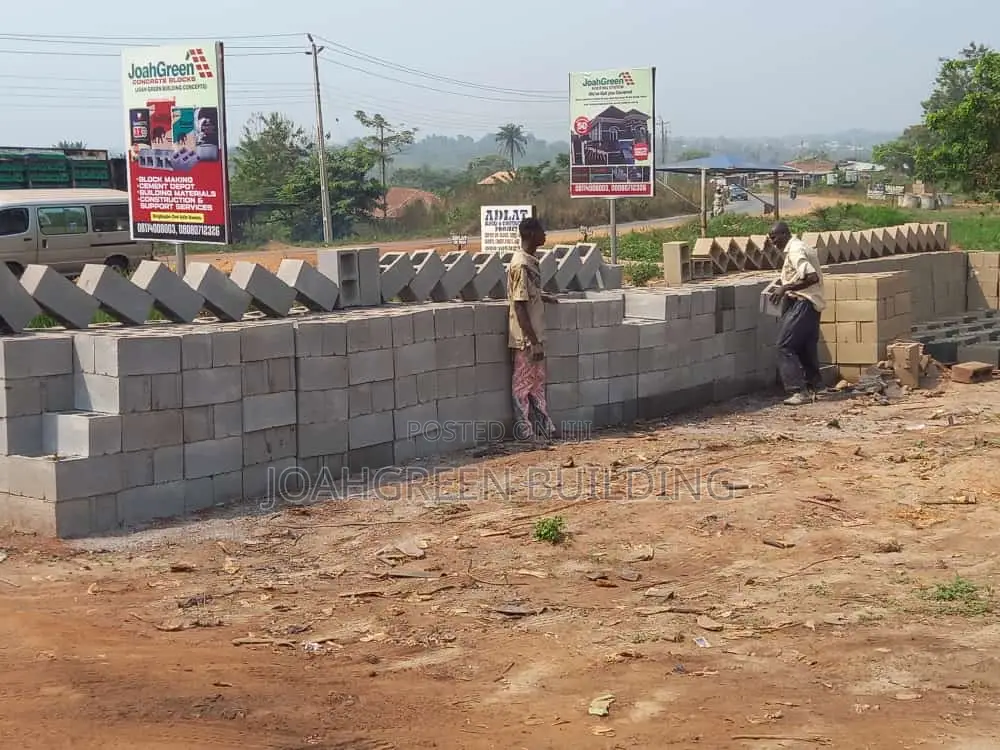 Block Industry