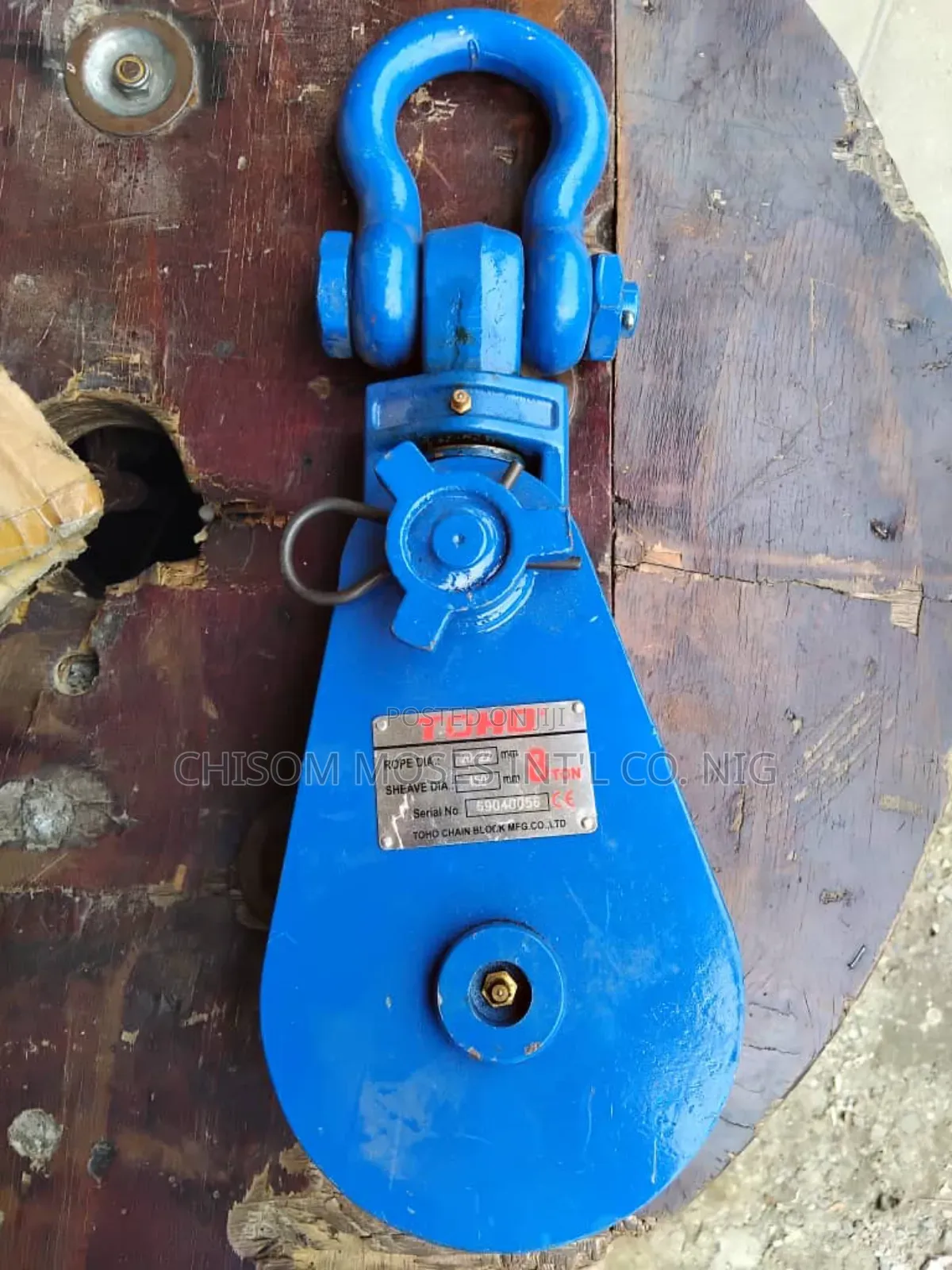 8ton Snatch Block (Toyo)