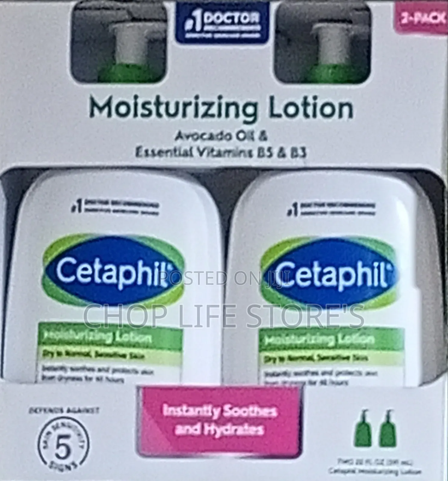 Cetaphil Moisturizing Lotion (2pcs)