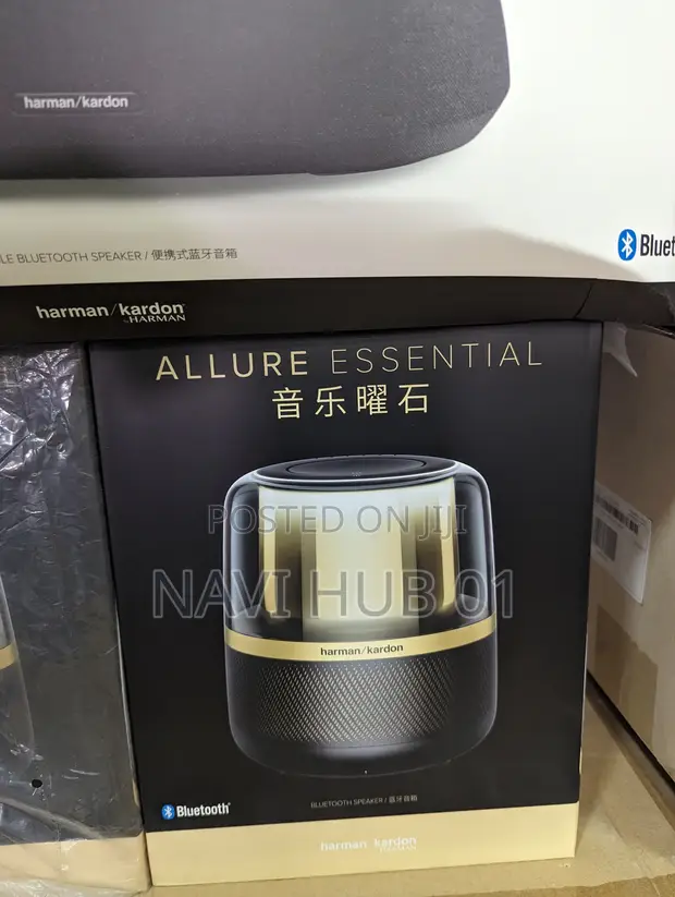 Smart Speaker Harman Allure Portable Allure Essential Harman