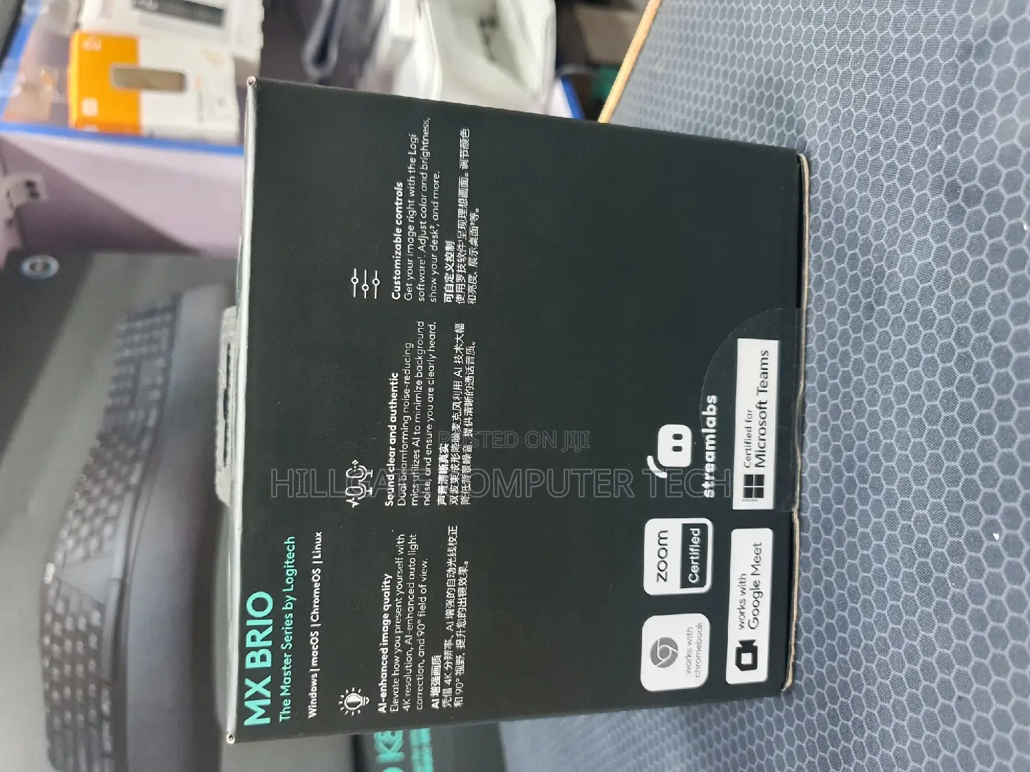 Logitech Mx Brio Ultra HD Collaboration, Streaming Webcam