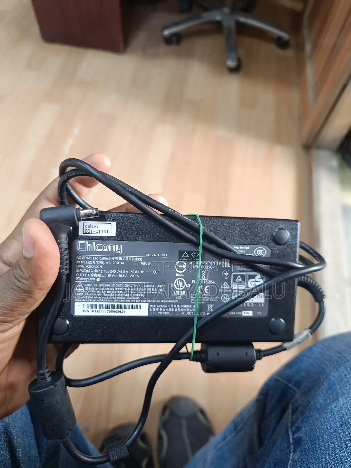 MSI 200W Laptop Charger Adapter 19V = 10.5A