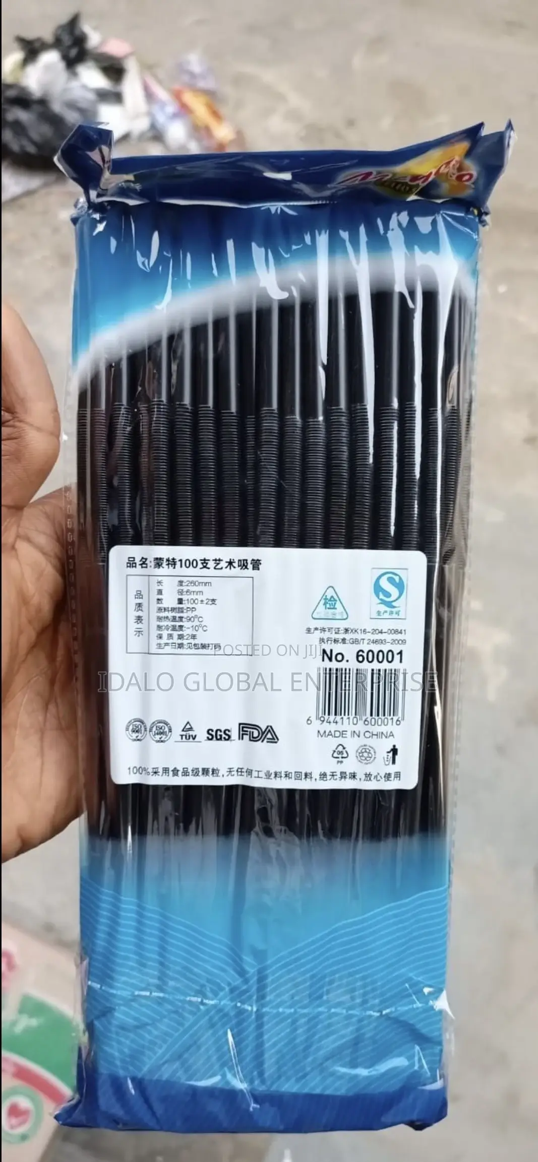 Artistic Straw/ Foldable Straws