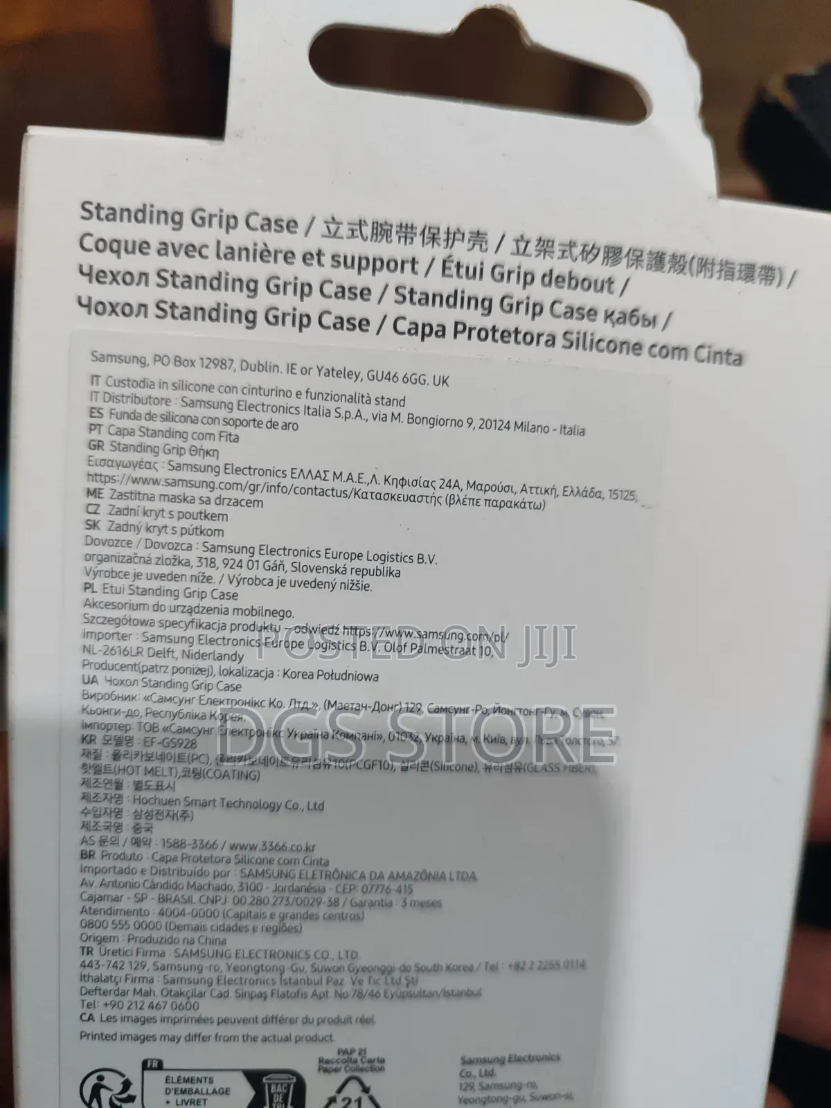 Samsung Standing Grip Case for S24 Ultra