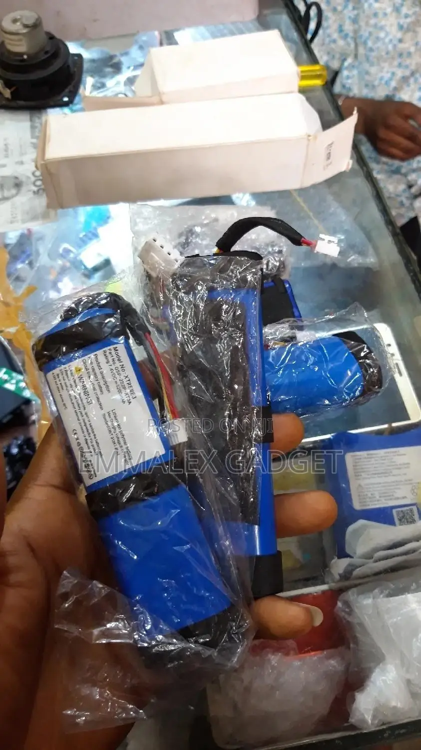JBL Battery
