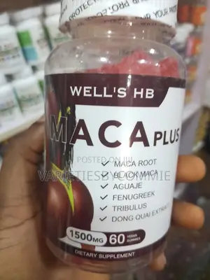 Well’S Hb Maca PLUS Hip/Butt Firming Gummies (60 Gummies)