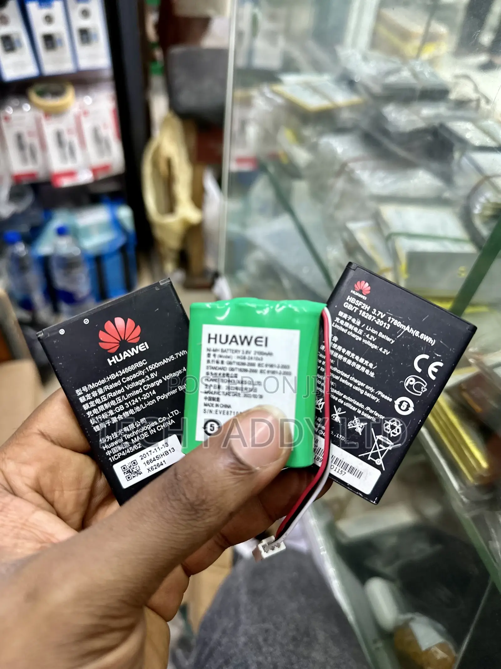 Huawei Removable and Inbuilt Battery