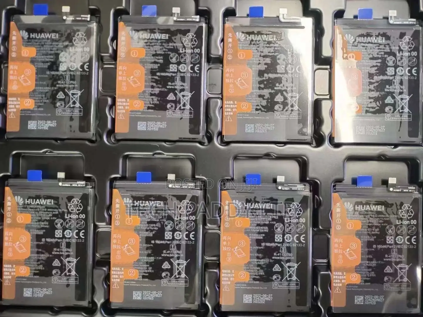 Huawei Removable and Inbuilt Battery