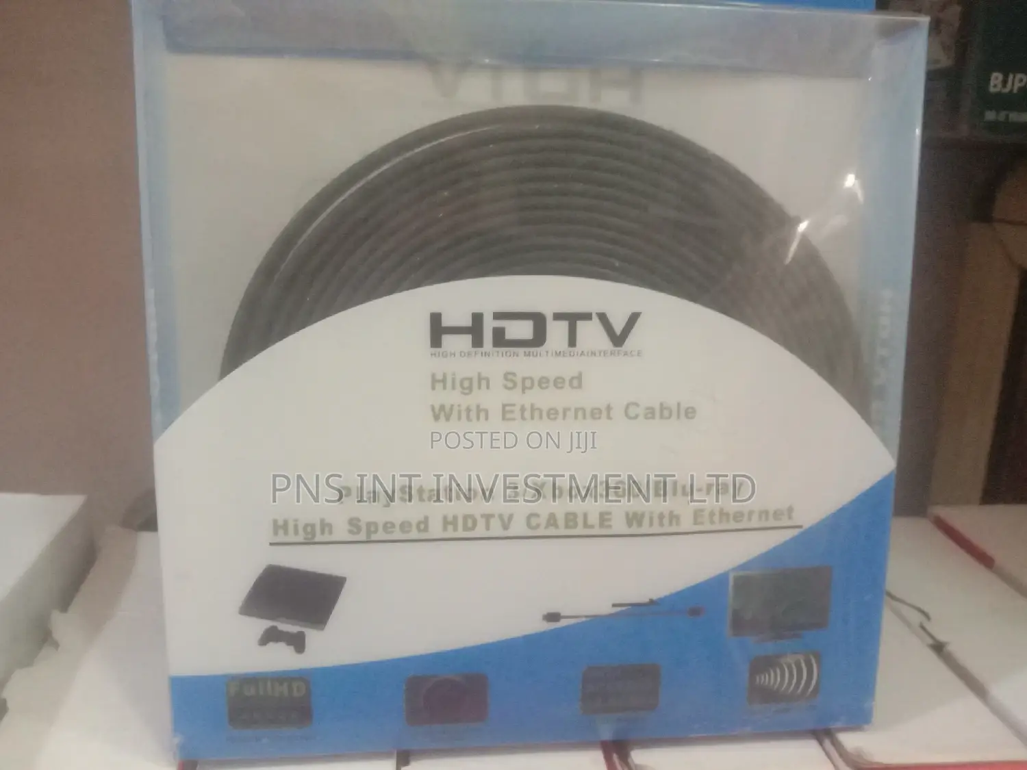 HDTV 5mp Cable