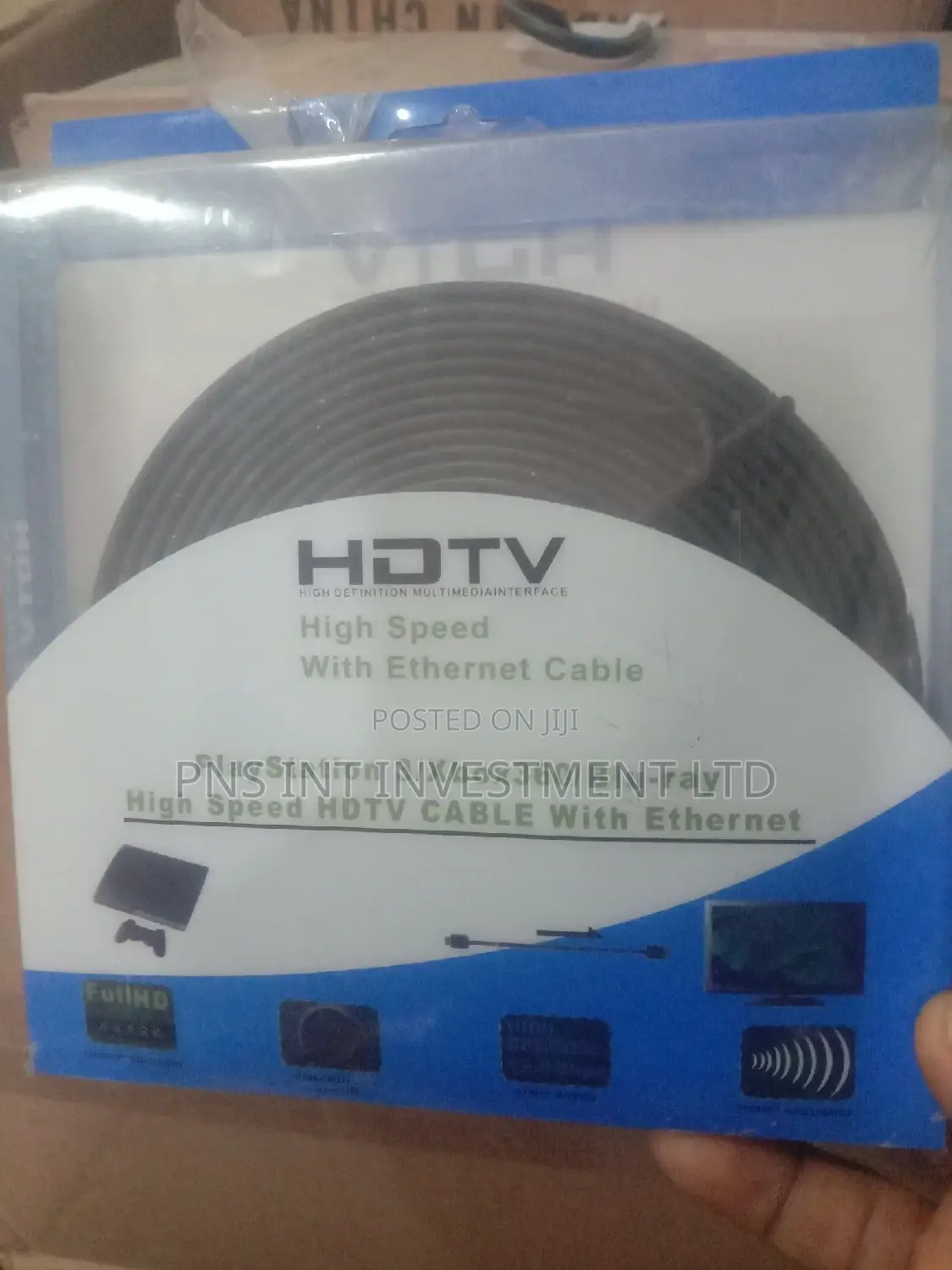 HDTV 5mp Cable
