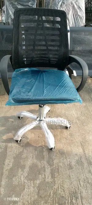 Quality Office Chair