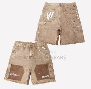 Luxury Jean Short