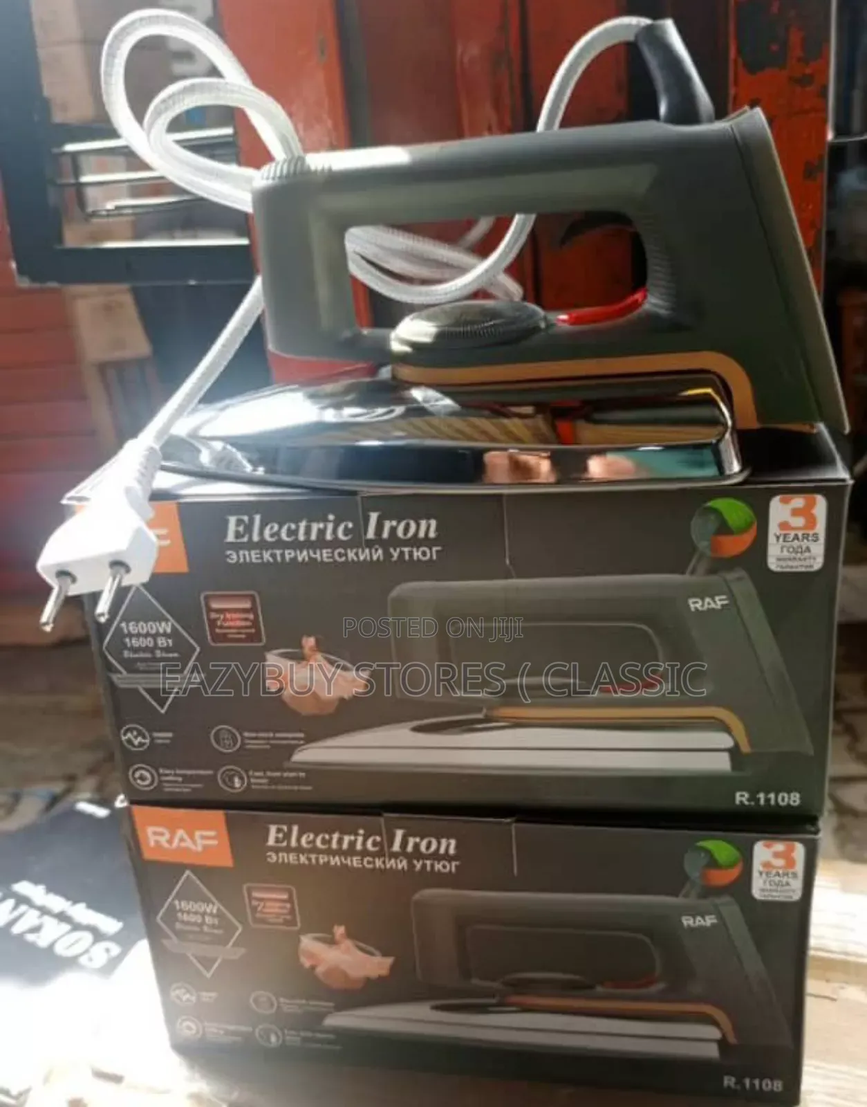 Stainless Electric Iron