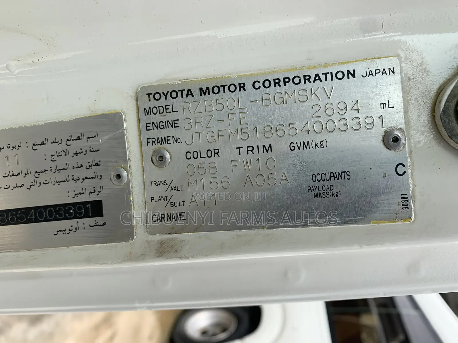 Toyota Coaster 2015 White