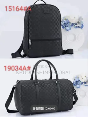 Designer Plain Pattern Duffle Bag and Backpack