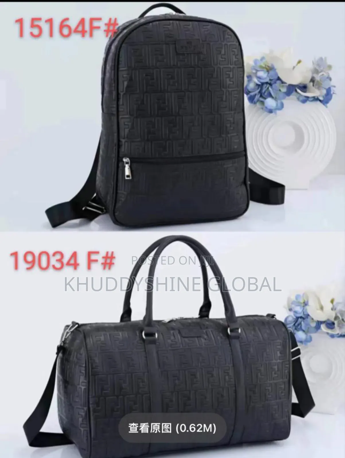 Designer Plain Pattern Duffle Bag and Backpack