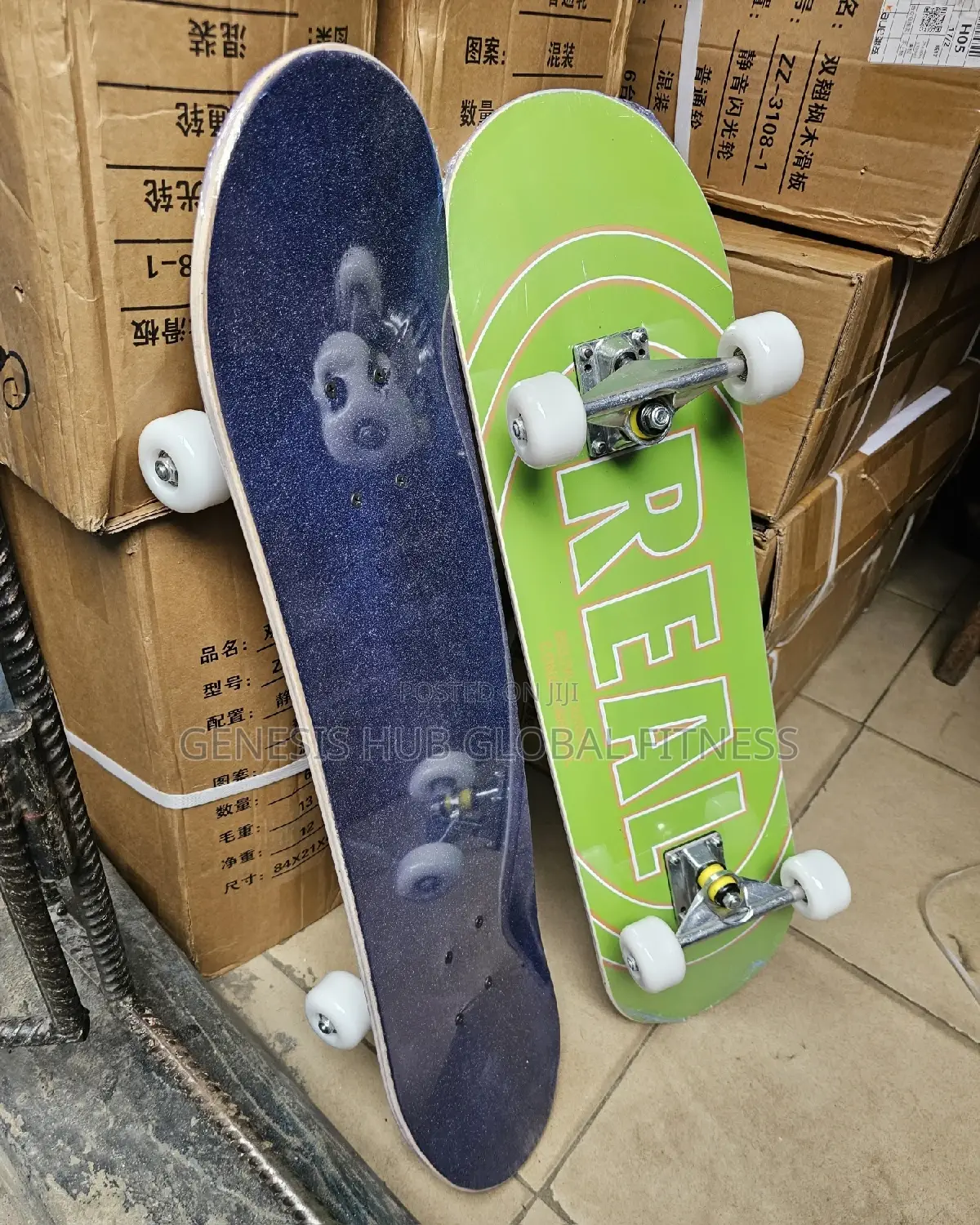 Skateboard PU03